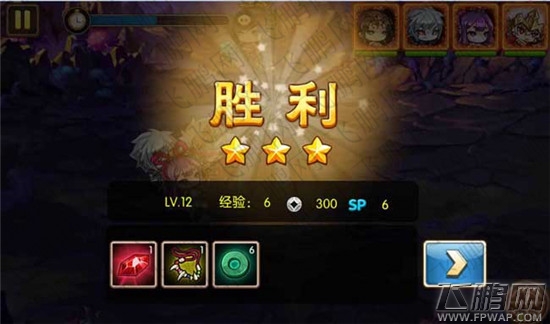 小小大英雄之副本介绍 副本难度分级和通关奖励 (1)