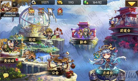 小小大英雄全球首创第3代卡牌游戏 PVP战斗大升级! (2)