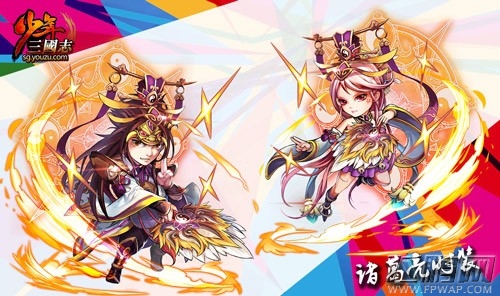 少年三国志新版平民快速提升战力攻略  (4)
