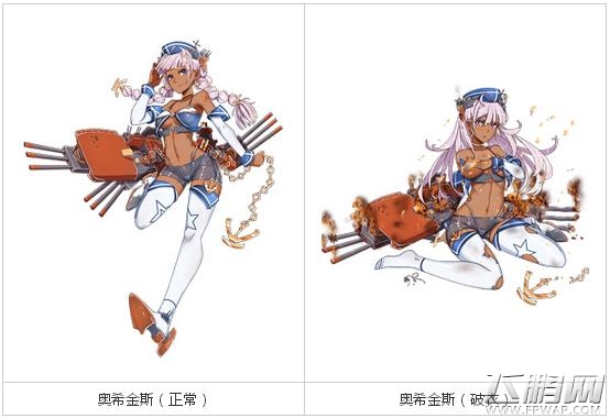 战舰少女奥希金斯厉害吗 奥希金斯技能属性图鉴 (1)