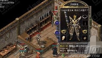 热血传奇手机版裁决在哪里爆 裁决获得攻略 (1)