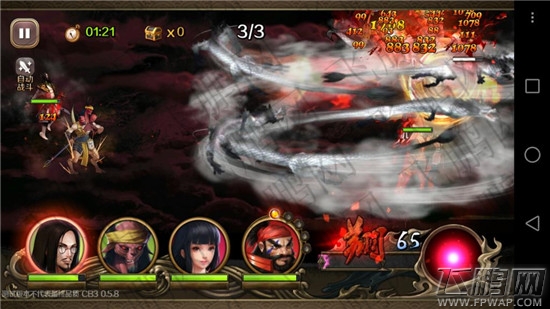 百将行三星推图手动技巧 武将选择和微操时间详细介绍 (1)