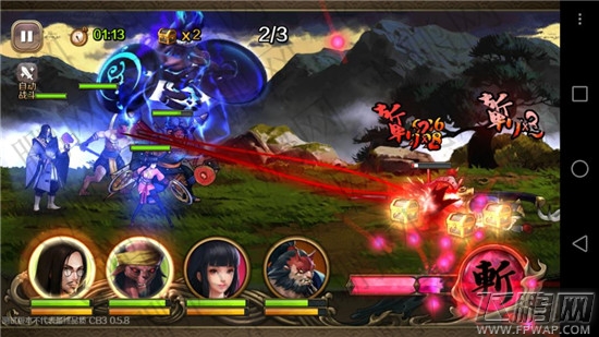 百将行三星推图手动技巧 武将选择和微操时间详细介绍 (2)