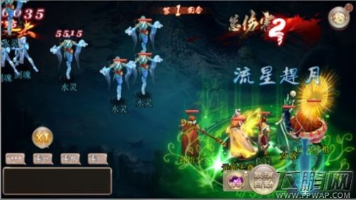西游神魔决电脑版怎么下载 电脑版下载安装教程 (1)