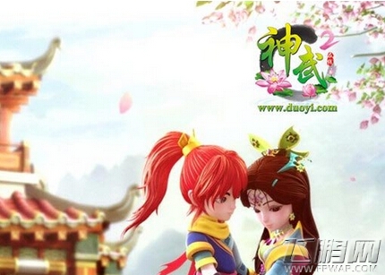 神武2新手最推荐的门派 新手必看攻略 (1)
