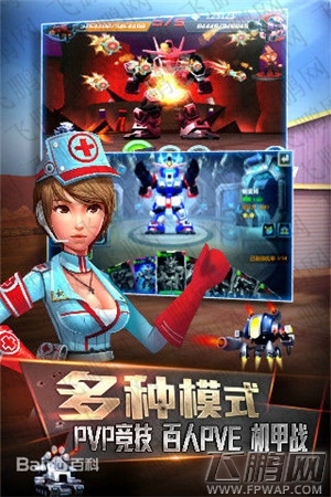 绝地战警游戏特色 简单介绍版本附图 (1)