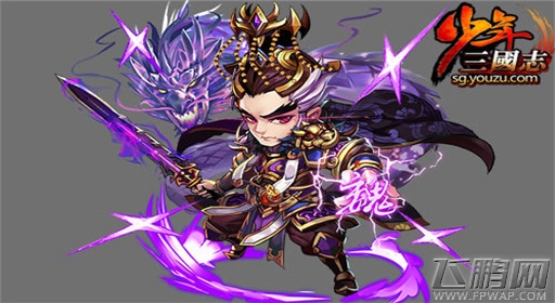 少年三国志非R玩家武将选择攻略 (1)