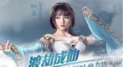 魔天记手游法宝山河珠好不好 法宝山河珠威能全分析 (1)