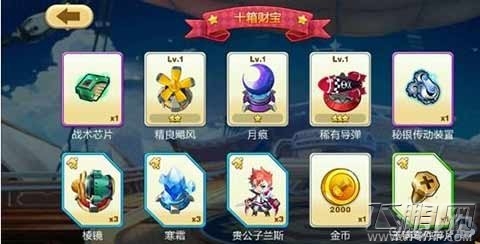  (1)