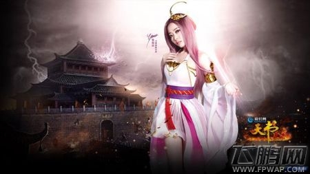 天书世界手游武将搭配攻略推荐 (1)