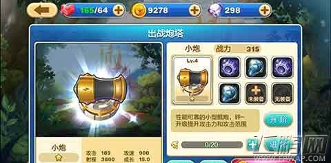  (2)