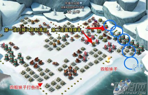 海岛奇兵7月7日吉尔哈特工厂胖妹流图文攻略大全 (2)