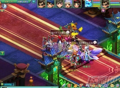 神武2教你如何打副本系统攻略 (3)
