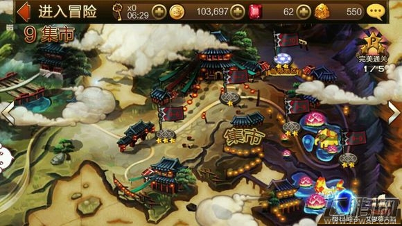 七骑士9-7如何三星通关 9-7三星攻略 (1)