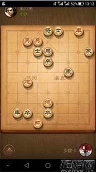 天天象棋第十一关到二十关怎么过 11~20关过关秘籍大公开 (3)
