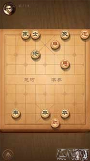 天天象棋第十一关到二十关怎么过 11~20关过关秘籍大公开 (4)