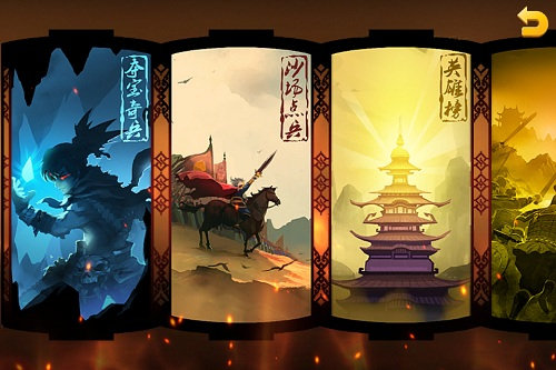 麻辣英雄夺宝奇兵玩法攻略 夺宝奇兵好玩吗 (1)
