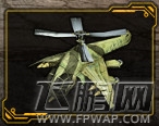 进化：乌托邦之战dragonfly蜻蜓 多重侦查直升无人机 (1)