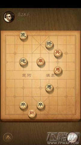 天天象棋第二十一关到三十关怎么过 21~30关闯关攻略合集 (8)