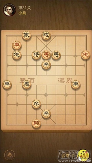 天天象棋第三十一关到四十关过法合集 31~40关闯关攻略 (1)