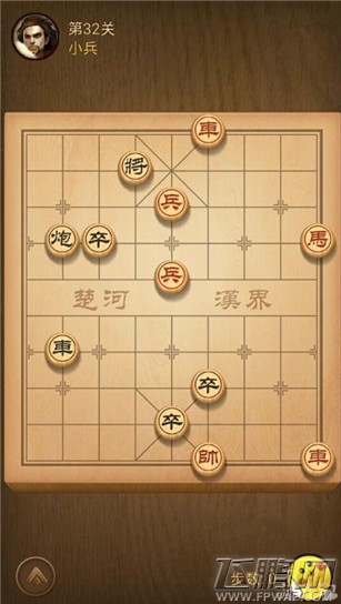 天天象棋第三十一关到四十关过法合集 31~40关闯关攻略 (2)