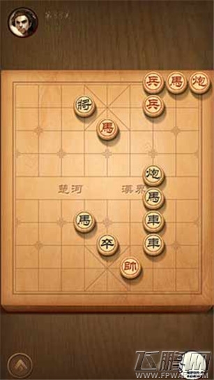 天天象棋第三十一关到四十关过法合集 31~40关闯关攻略 (3)