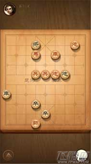 天天象棋第三十一关到四十关过法合集 31~40关闯关攻略 (4)