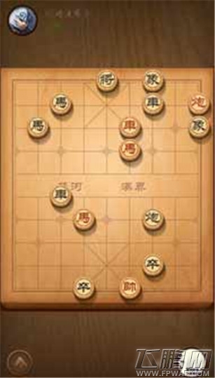天天象棋第三十一关到四十关过法合集 31~40关闯关攻略 (5)