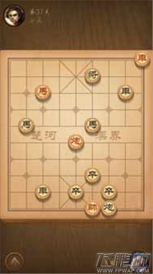 天天象棋第三十一关到四十关过法合集 31~40关闯关攻略 (7)