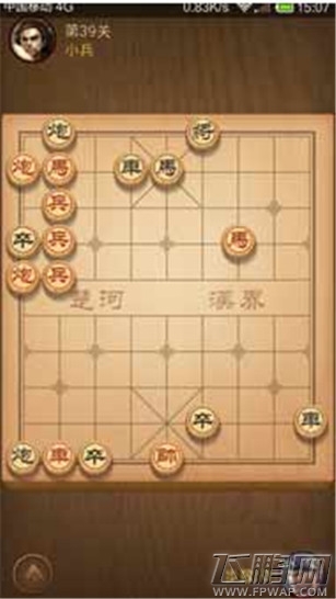 天天象棋第三十一关到四十关过法合集 31~40关闯关攻略 (9)