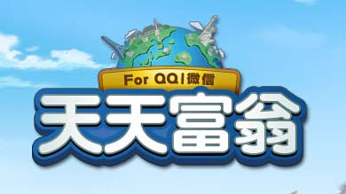 天天富翁S+幸运道具属性分析 值得进阶吗 (1)