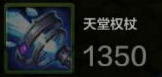  (2)
