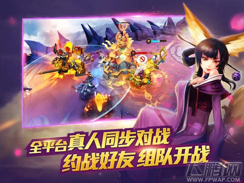 乱斗西游2与乱斗西游有什么区别？ 系统对比 (4)