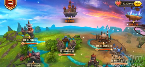 天天传奇公会创建方法介绍 公会创建条件详解 (2)