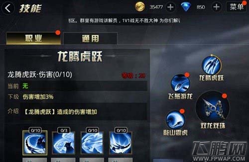  (1)