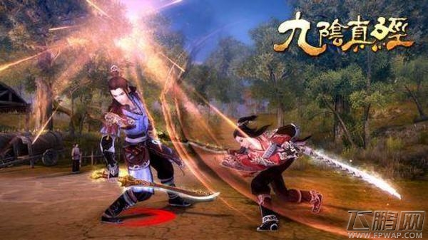 九阴真经心法怎么激活 心法激活方法介绍 (1)