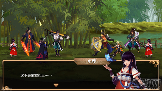 百将行于吉的试炼5关过关心得 吴国奶妈防御队初登场 (6)