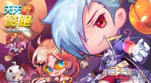 天天酷跑破解夏日防封版 登录教程 (1)