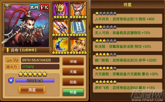  (1)