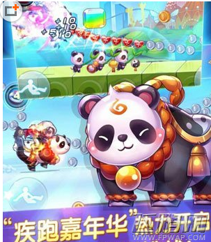 天天酷跑太极熊猫属性技能详解 (1)