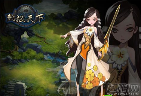 武极天下手游意境如何划分 意境划分全解 (1)