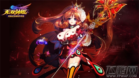 无双剑姬仙灵女巫竞技技能正确出招顺序分析 最强魔女轻松造 (1)