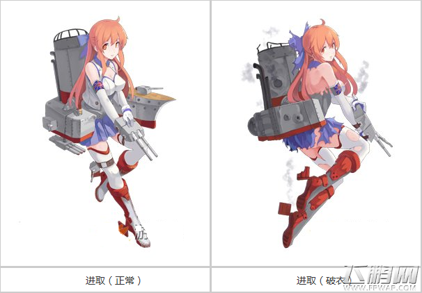 战舰少女进取号立绘介绍 进取号技能属性大全 (1)