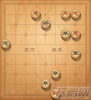 天天象棋第18关玩法介绍 第18关攻略 (1)