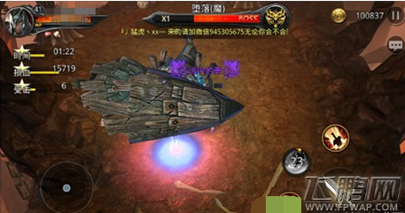 九龙战冒险第四十关BOSS怎么打 曹操通关技巧 (5)