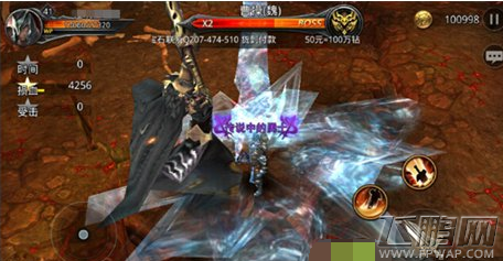 九龙战冒险第四十关BOSS怎么打 曹操通关技巧 (7)
