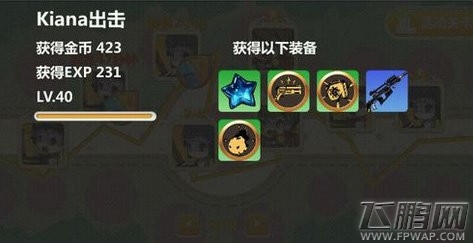 崩坏学园2手游2.3版本优子狙实战技能分析  (1)