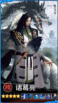 百将行全攻击武将觉醒前后比较图鉴大全 (23)