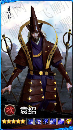 百将行全攻击武将觉醒前后比较图鉴大全 (38)