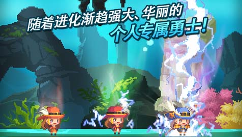 克鲁赛德战记Crusaders Quest骑士角色皇帝亚历山大使用心得 (1)
